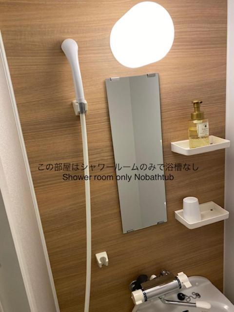 호텔 카스비 텐진 후쿠오카 객실 사진
