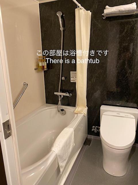 호텔 카스비 텐진 후쿠오카 객실 사진
